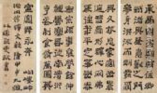 Clerical Script Calligraphy Of Gou Lou Bei Oil Painting - Zheng Xie