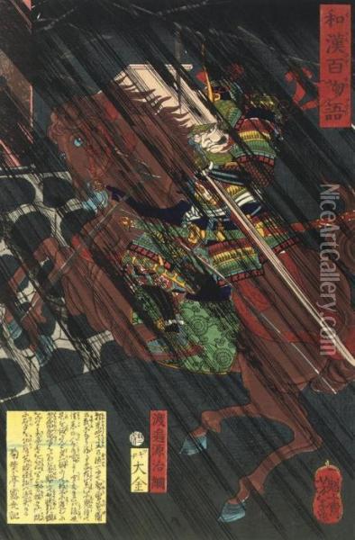 Five Prints From The Series Oil Painting - Tsukioka Kinzaburo Yoshitoshi