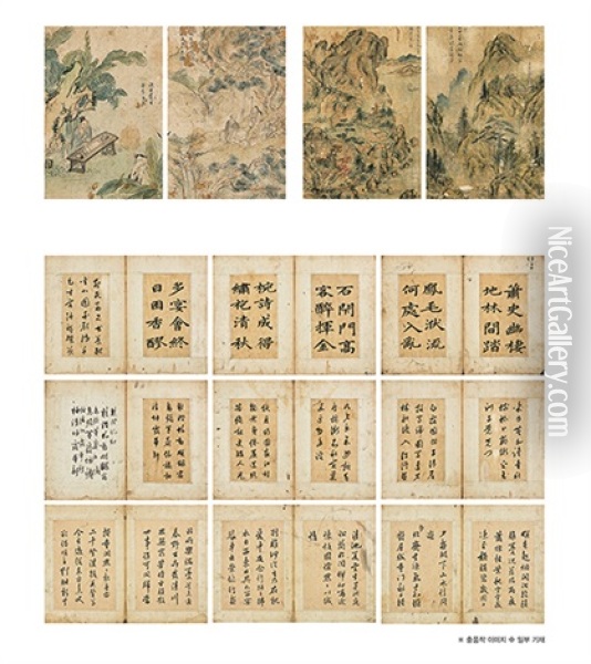 Album Of Calligraphies & Paintings (24 Works) Oil Painting -  Lee KwangSa