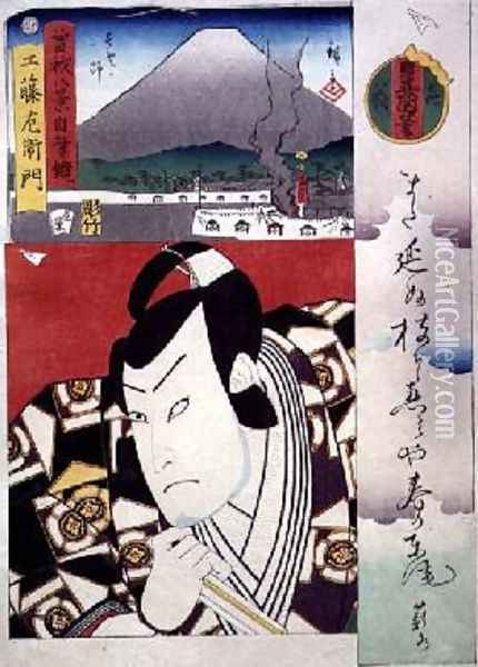 The Actor Bando Hikosaburo V in the Role of Kudo Saemon Oil Painting - Utagawa Kunisada