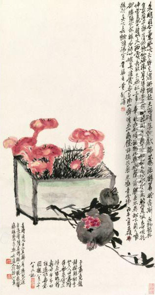 Cattail And Rock Oil Painting - Wu Changshuo
