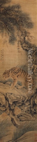 Tiger Oil Painting -  Hua Yan
