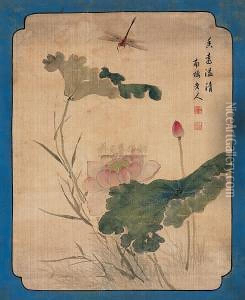 Flower Oil Painting - Chen Shu