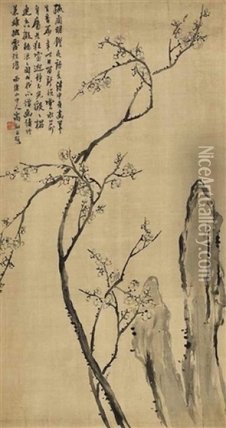 Plum Blossoms And Rock Oil Painting -  Gao Xiang