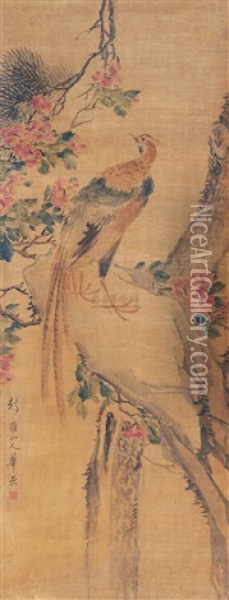 Flower And Bird Oil Painting -  Hua Yan