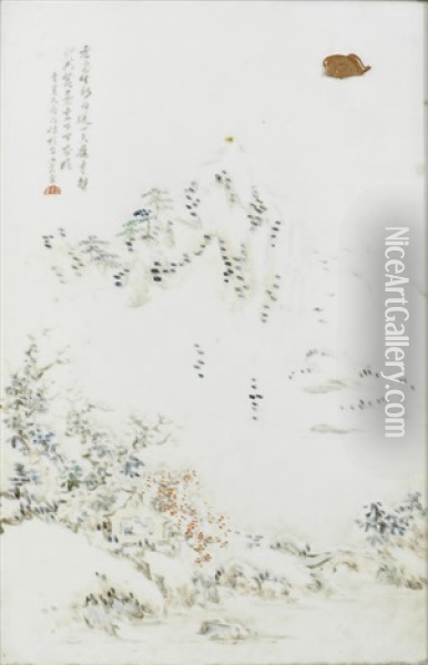 Untitled (snow Scene) Oil Painting -  Cheng Men