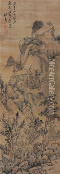 Landscape Oil Painting -  Qi Zhijia