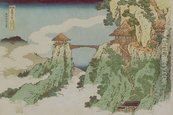 Hanging-Cloud Bridge at Mount Gyodo near Ashikaga (Ashikaga Gyodozan Kumo no kakehashi) Oil Painting - Katsushika Hokusai