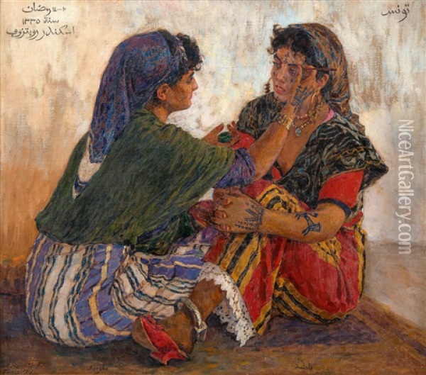 Fatima And Manoubia Oil Painting - Alexandre Roubtzoff