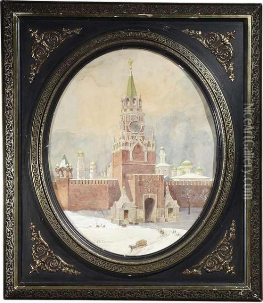 Aleksandr Karlovich . Kremlin Wall With Spasskij Tower Oil Painting - Aleksandr Karlovich Beggrov