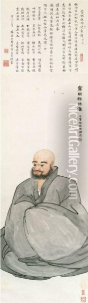 Portrait Of A Monk Oil Painting - Chen Hengke