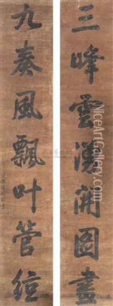 Running Script (couplet) Oil Painting -  Liang Shizheng