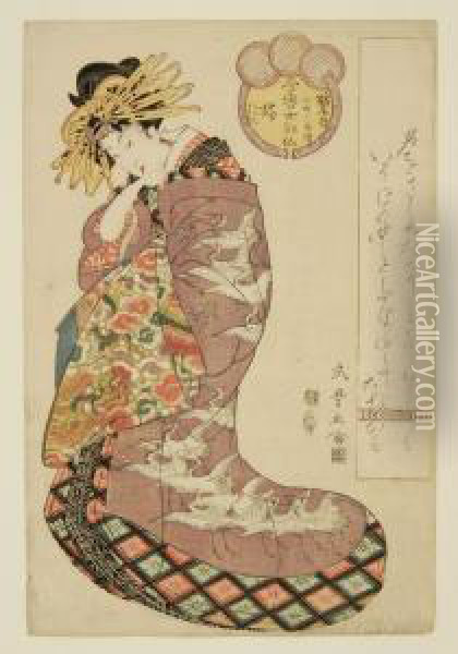 Woman In A Crane-decorated Kimono Oil Painting - Kitagawa Shikimaro