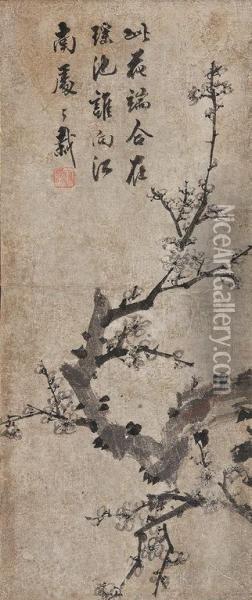 Plum Blossoms Oil Painting - Ryun Huh