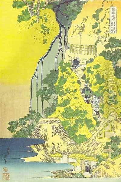 Kiyotaki Kannon Waterfall at Sakanoshita on the Tokaido Road (Tokaido Sakanoshita Kiyotaki Kannon) Oil Painting - Katsushika Hokusai