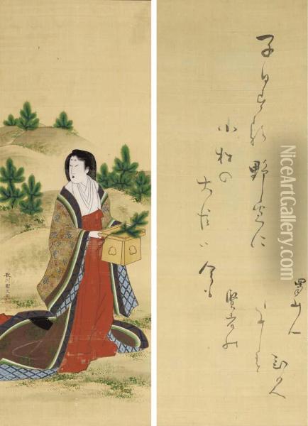Beauty Gathering Young Pines (komatsubiki) And Poem Oil Painting - Utagawa Kunihisa