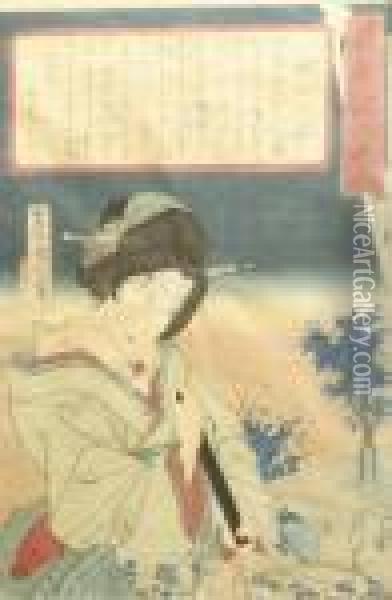 The Prostitute Komurazaki Oil Painting - Toyohara Kunichika