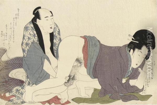 From The Series 
Negai No Itoguchi Oil Painting - Kitagawa Utamaro