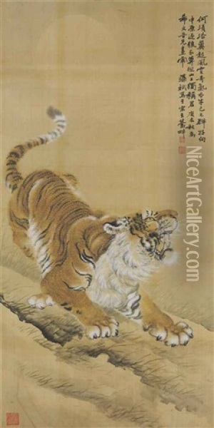 Tiger Oil Painting -  Hu Zaobin