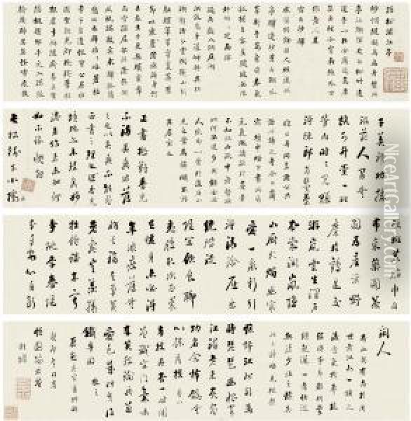 Calligraphy In Xingshu Oil Painting - Liu Yong