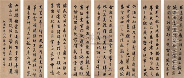 Calligraphy Oil Painting -  Cao Hongxun