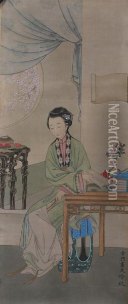 Court Lady Oil Painting - Leng Mei