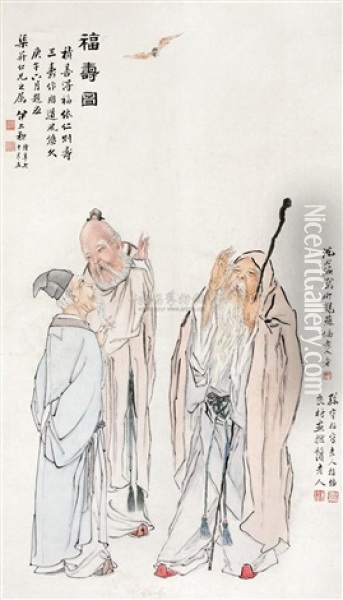 Character Oil Painting -  Shen Xinhai
