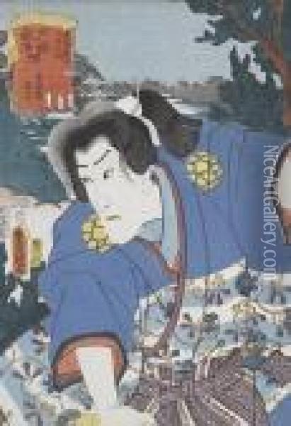 A Collection Oil Painting - Kunisada