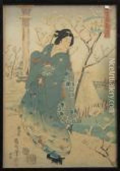 The First Featuring A High-ranking Courtesan From The House Of Tsuru-ya Oil Painting - Toyohara Kunichika