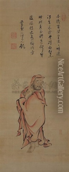 Bodhisattva Oil Painting -  Yin Yuan