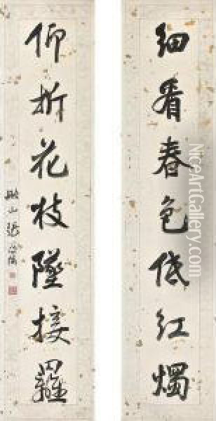 Calligraphy Couplet In Xingshu Oil Painting - Zhang Wentao