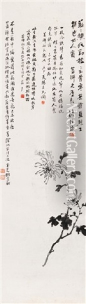 Chrysanthemum Oil Painting -  Liu Luanxiang