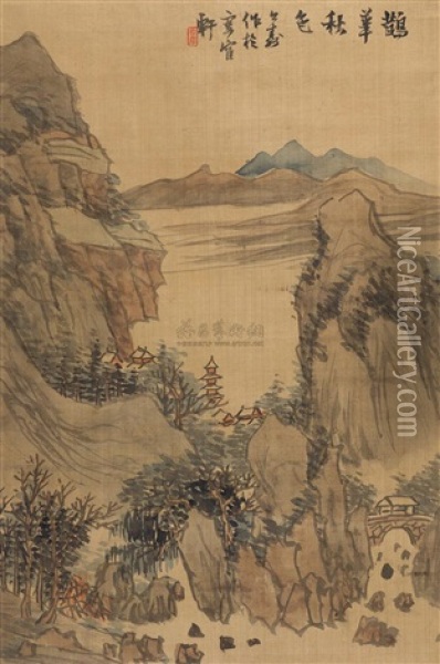 Landscape Oil Painting -  Hu Gongshou