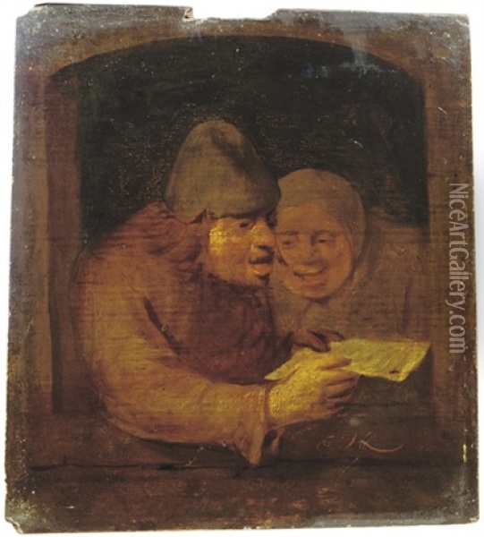 Rhetoricians At The Window Oil Painting - Egbert van Heemskerck the Elder