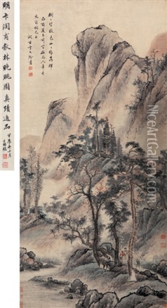 Landscape Oil Painting -  Bian Wenyu