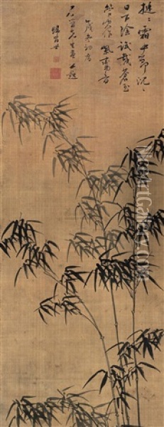Bamboo Oil Painting -  Gui Changshi
