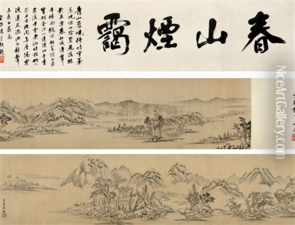Landscape (2 Works) Oil Painting -  Wang Tongyu