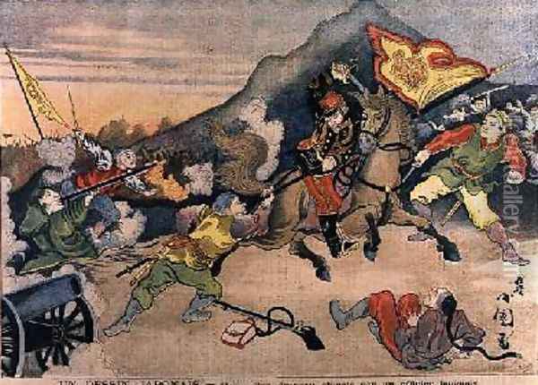 The Taking of the Chinese Flag by a Japanese Officer from Le Petit Journal October 1894 Oil Painting - Henri Meyer