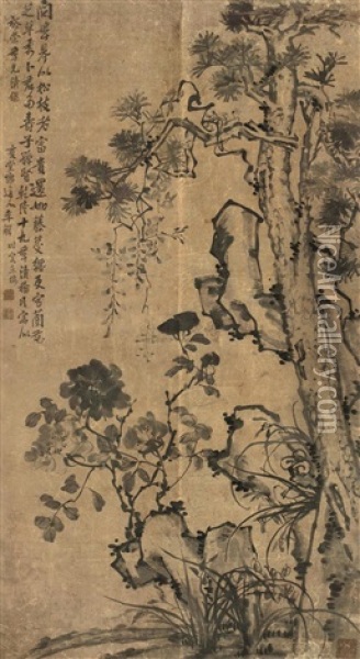 Pine And Rock Oil Painting -  Li Shan