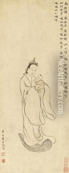 Bodhisattva Guanyin Of Fertility Oil Painting - Hua Yan