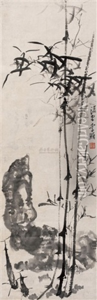 Bamboo And Stone Oil Painting -  Li Shan