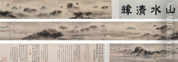 Landscape And Calligraphy Oil Painting -  Gao Kegong