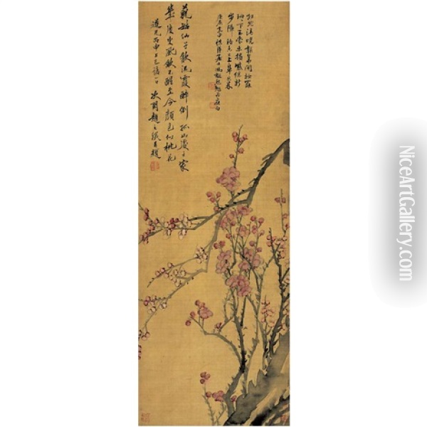 Red Plum Blossoms Oil Painting -  Zhao Zhichen