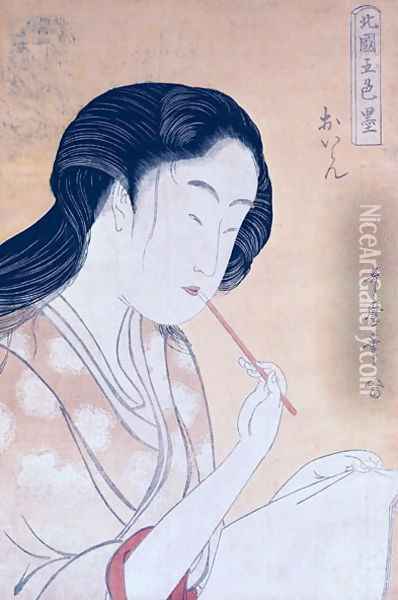 Portrait of a Woman Oil Painting - Kitagawa Utamaro