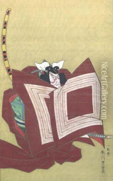 Ichikawa Danjuro Viii In The Shibaraku (wait A Moment!) Role Oil Painting - Toyokuni