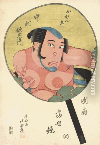 An Okubi-e Oil Painting - Toyokuni
