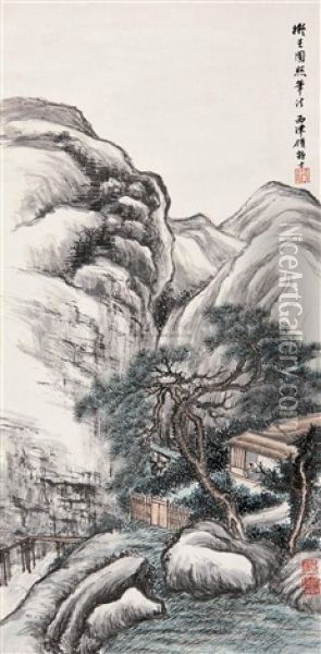 Landscape Oil Painting -  Gu Linshi