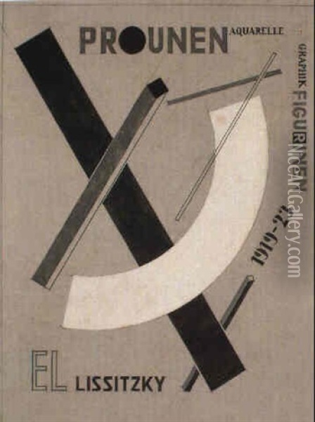 Design For Cover Of Exhibition Catalogue Proun, Hanover Oil Painting - El Lissitzky