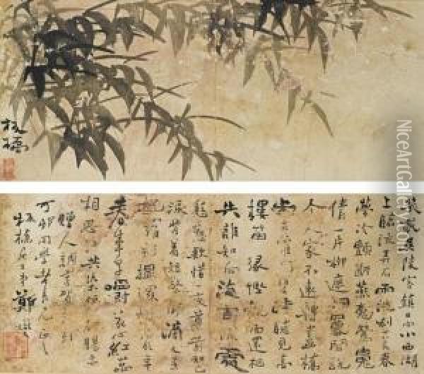 Bamboo Painting And Calligraphy Oil Painting - Zheng Xie