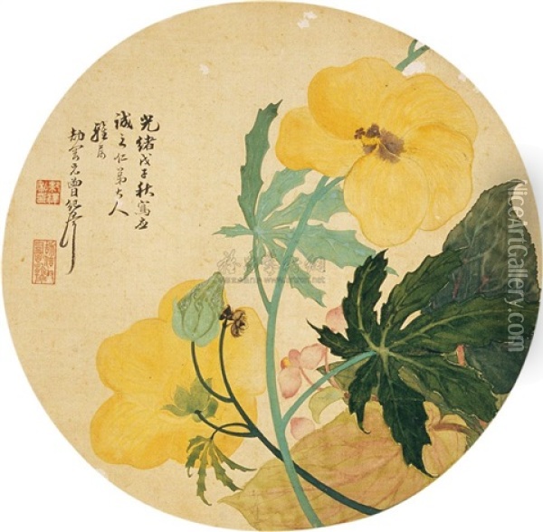 Flowers Oil Painting -  Zeng Jize